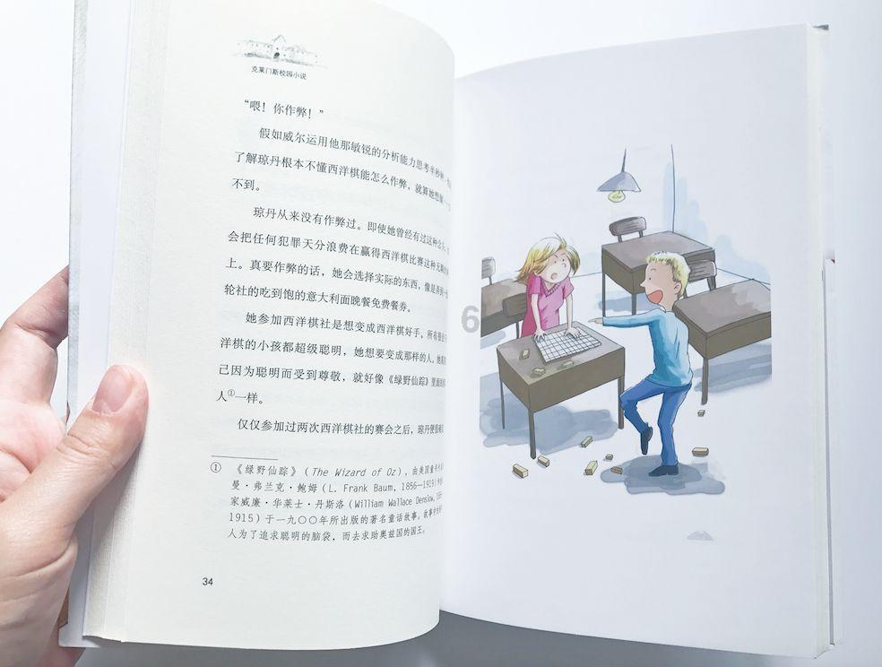 6种叶片好看的室内绿植